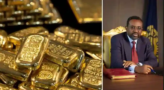 IMF Urges BoG to End Gold Purchase Losses After GH¢22bn Hit